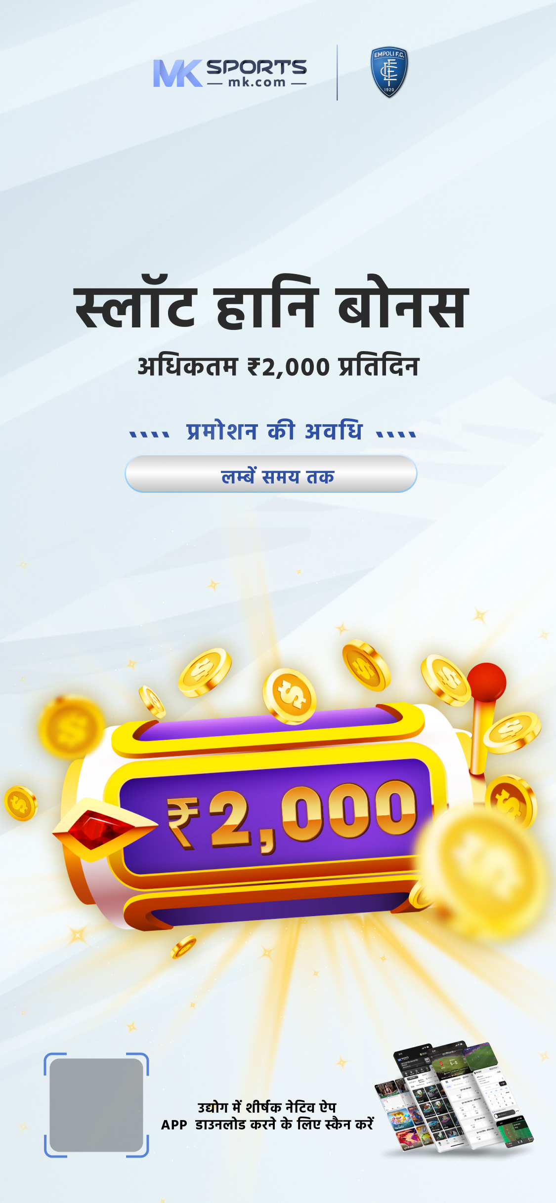 cash online game