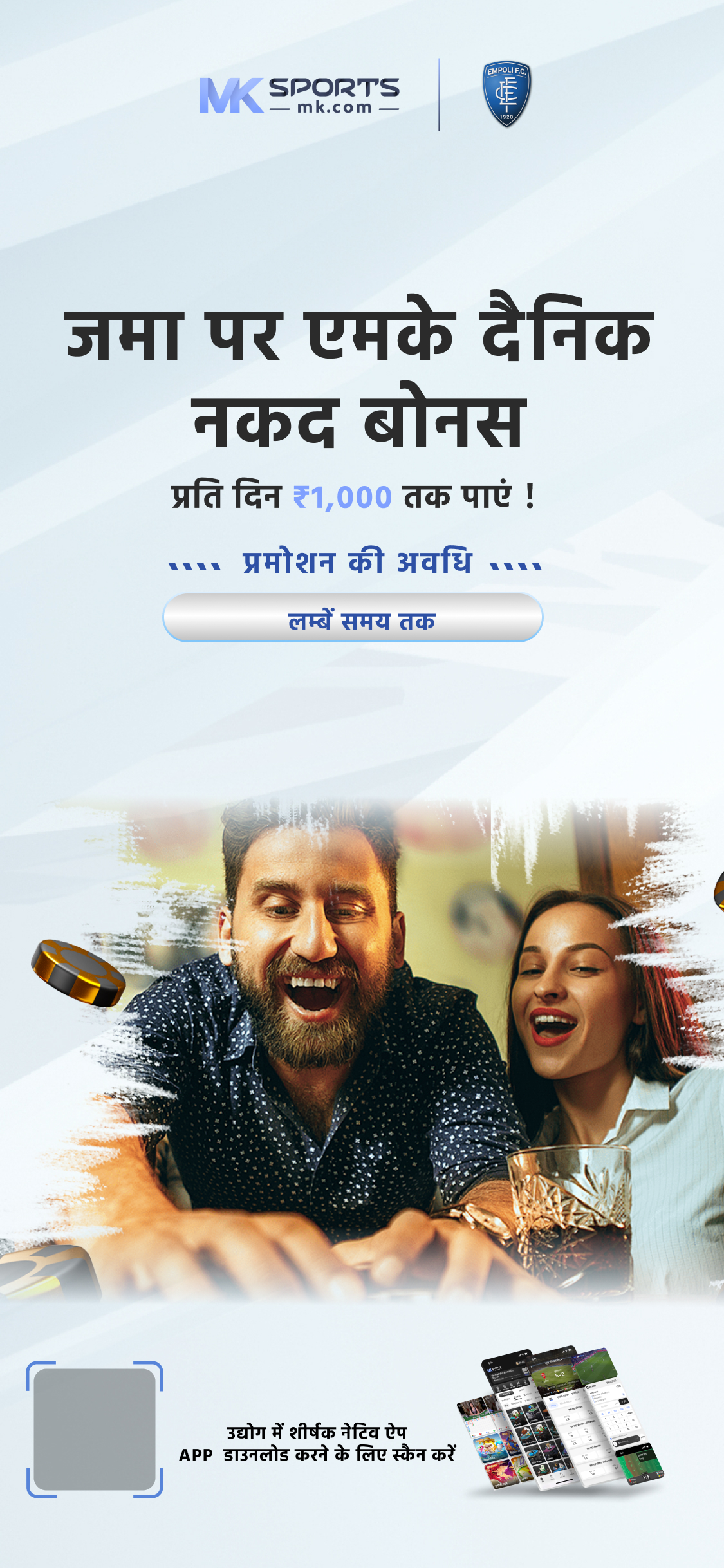 india lottery com