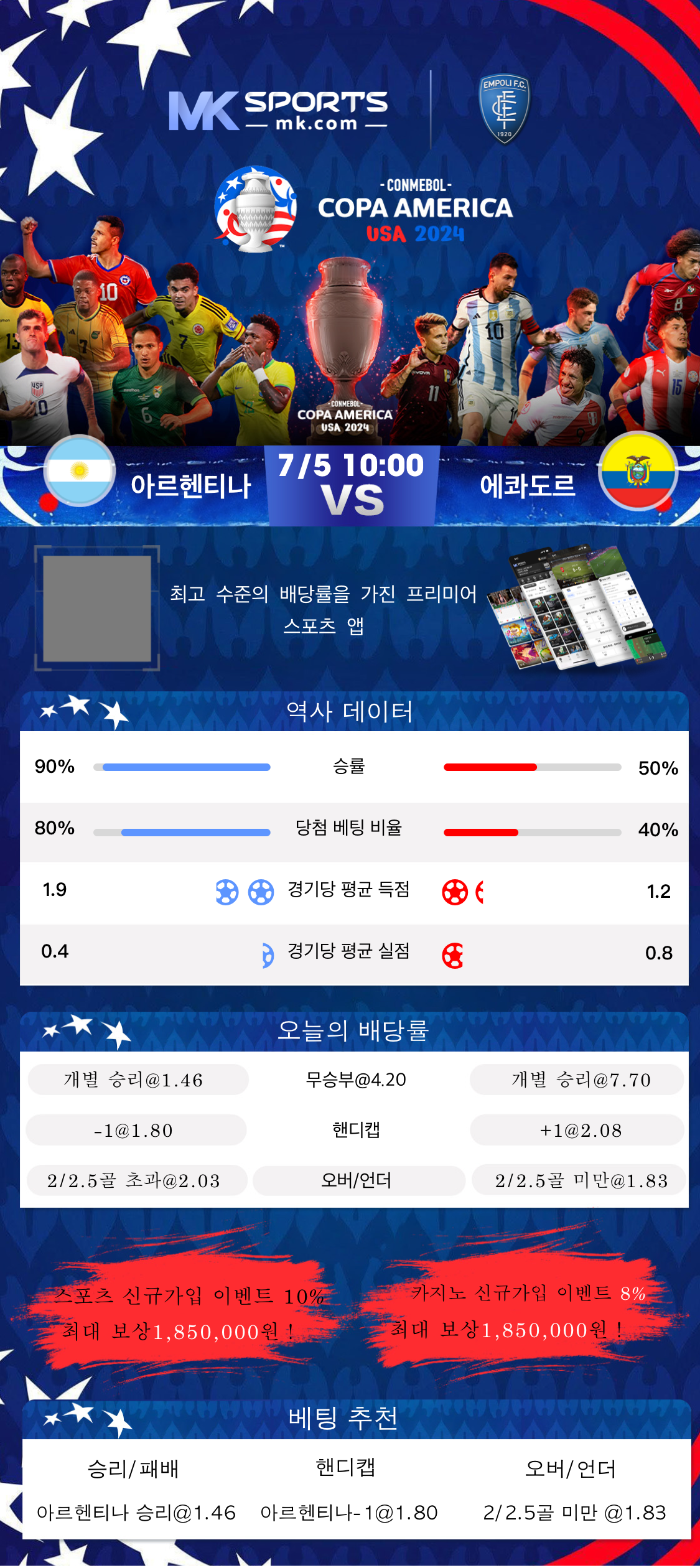 pure win betting app download